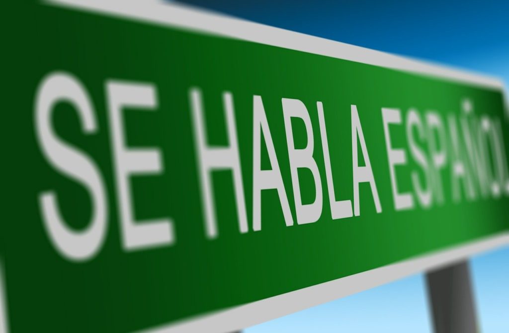 スペイン語の文法