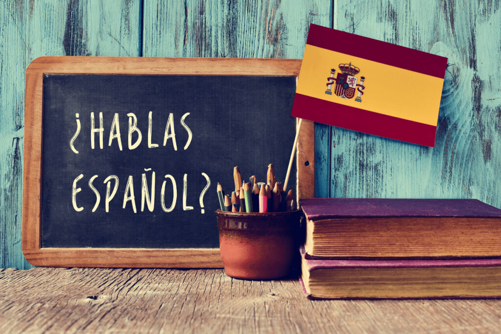 スペイン語 名言 人生や家族 愛など魔法のワンフレーズ３０選 アジャノブログ